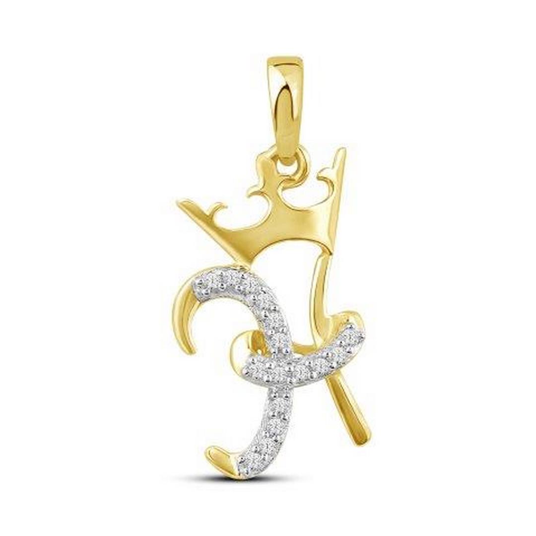 10KT 0.04CT D-CROWN INITIAL "H" - Picasso Gold & Diamond Jewelry